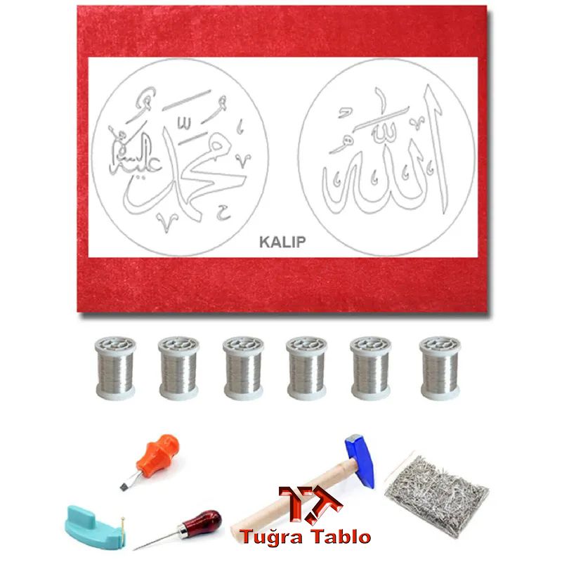FILOGRAFI-HAZIR-SET-ALLAH-MUHAMMED-CALISMASI